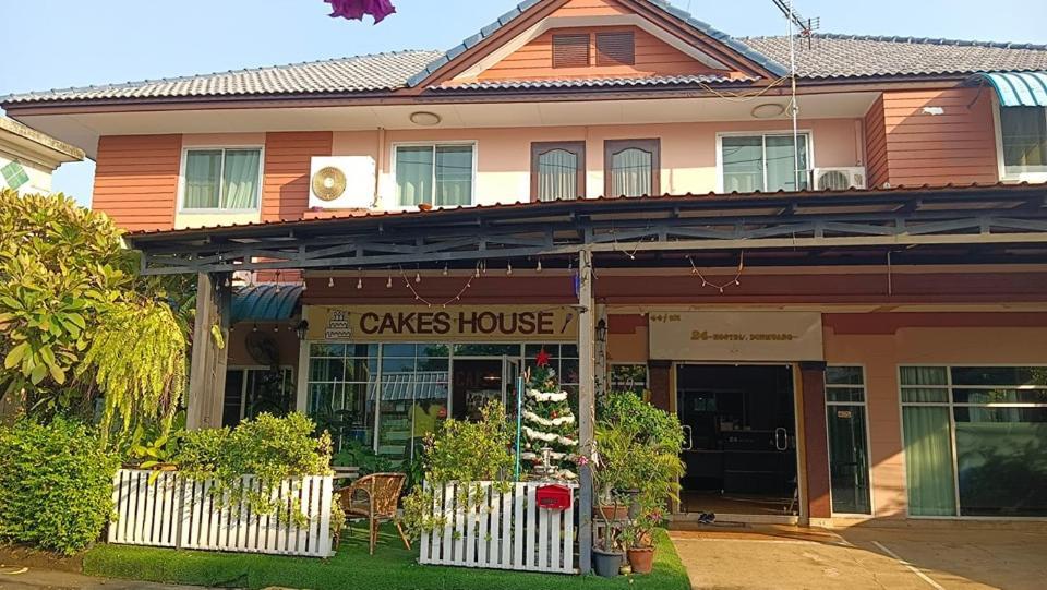 24 Hostel Donmuang Бангкок Экстерьер фото